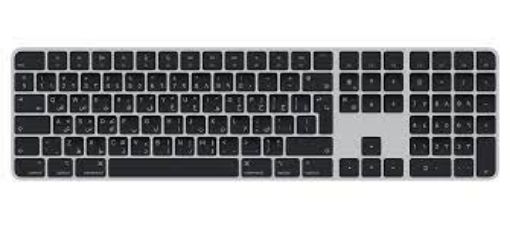 صورة Apple: Magic Keyboard/Touch ID/Numeric Keypad for Mac computers with Apple silicon/Arabic