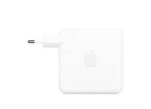 Picture of Apple: 96W USB-C Power Adapter