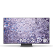 Picture of QN800C (Neo QLED - 8K)
