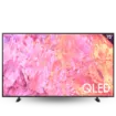 Picture of QE1CAU (QLED - 4K Smart)