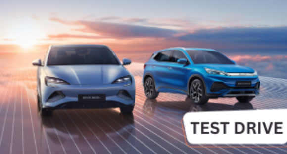 Picture of Test drive QIN