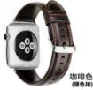 Picture of Crazy horse leather watch band Wi-WB003