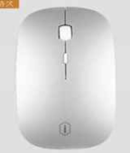 Picture of WiMICE Lite wireless mouse WM 102  2.4G