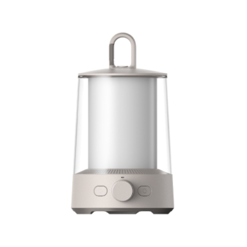 Picture of Xiaomi Multi-function  Camping Lantern