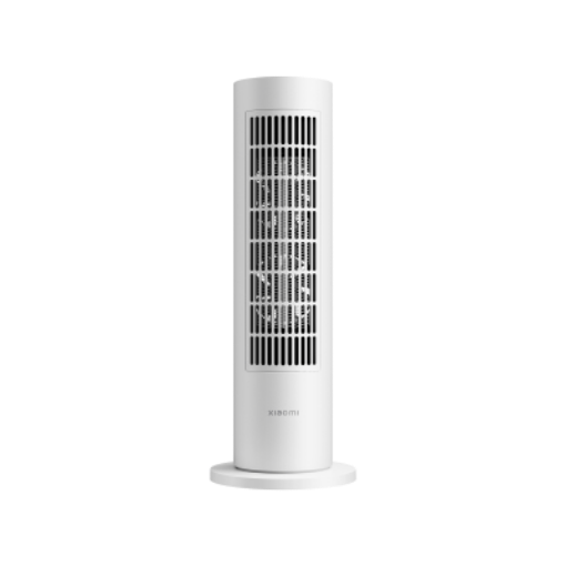 Picture of Xiaomi Smart Tower Heater Lite EU