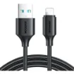 Picture of S-UL012A9 2.4A Lightning Data Cable 