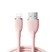 صورة SA29-CL3 Silicone Cable PD 30W 1.أم