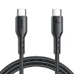 Picture of SA26-CC3 60W Data Cable (C T C) 1m