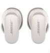 Picture of Quiet Comfort Earbuds||, Soapstone