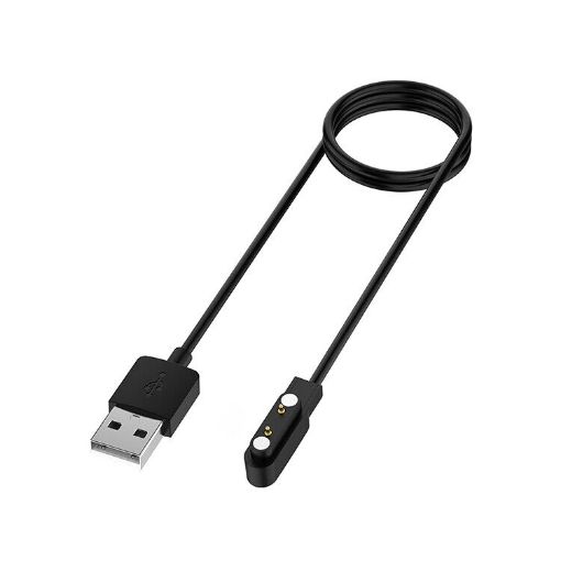 Picture of JR-FC1/JR-FC2 Magnetic Charging cable