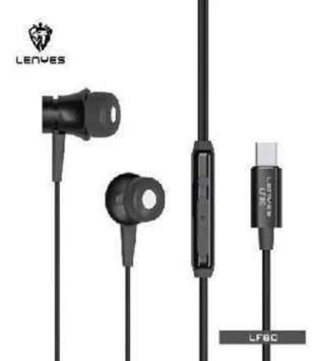 Picture of Digital Type-C Wired Earphone