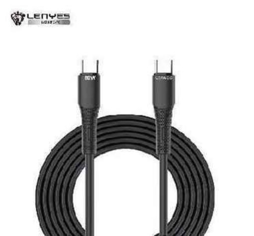 Picture of CABLE