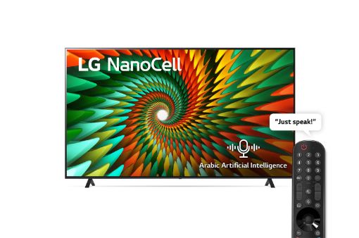 Picture of LG 55" SUHD Nano Cell TV 60HZ 23