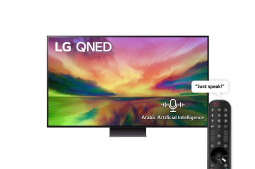 Picture of LG 65" SUHD Nano Cell TV- 120HZ