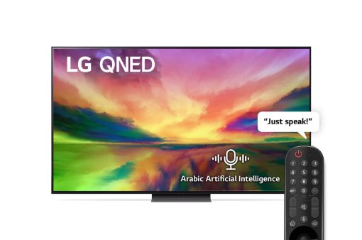 Picture of LG 75" SUHD Nano Cell TV- 120HZ