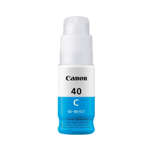 Picture of ink GI-40 Cyan