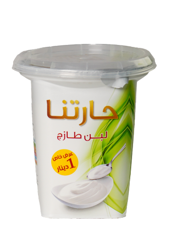 Picture of Fresh Yogurt   700 gm