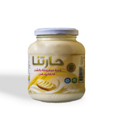 Picture of Spreadable Cheese  490gm  Animal Based