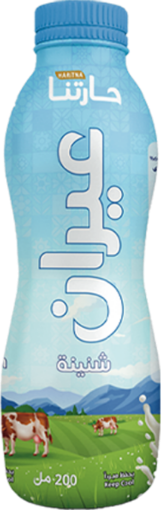 صورة شنينة 200 مل