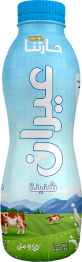 صورة شـــــنينة 950 مل