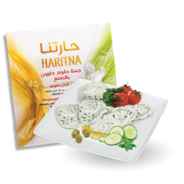 Picture of Mint Halloumi Cheese Spirals  250gm