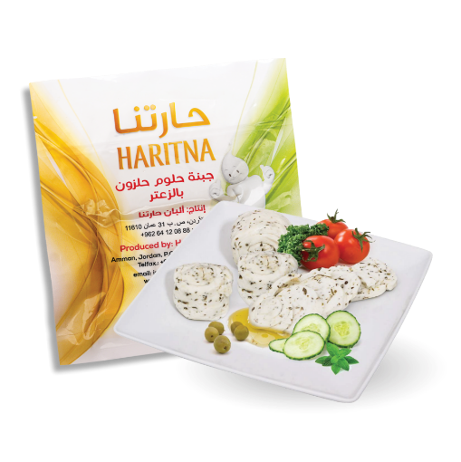 صورة جبنة حلوم حلزون بالزعتر 250 غرام