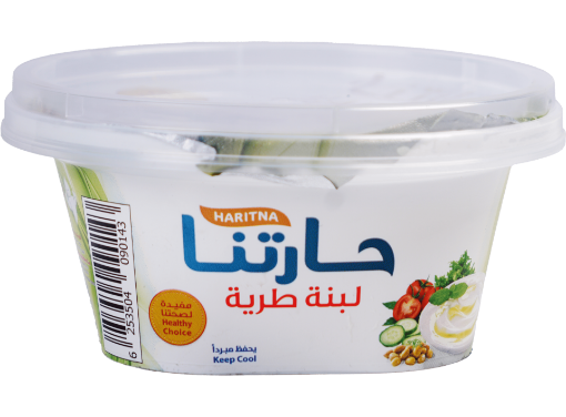 Picture of Labneh 200 gm
