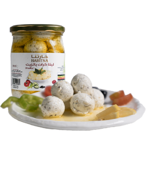 Picture of Labneh balls with zaatar 500 gm