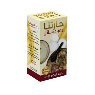 Picture for category Jameed