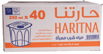 Picture of glasses of water 250 ML