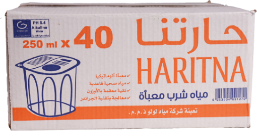 صورة كاسات ماء 250 مل