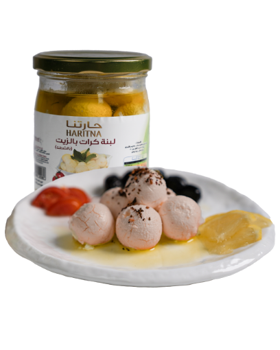 Picture of Labneh balls with chili 500gm