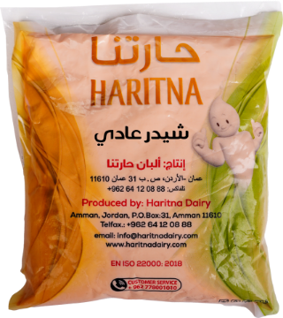 Picture of Melted cheese box 1.5 k