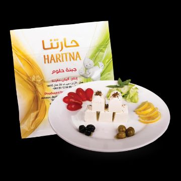Picture of Halloumi cheese 250gm vacuum packed