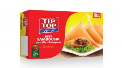 Picture of Degla meat samosa  can