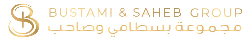 بسطامي والصاحب