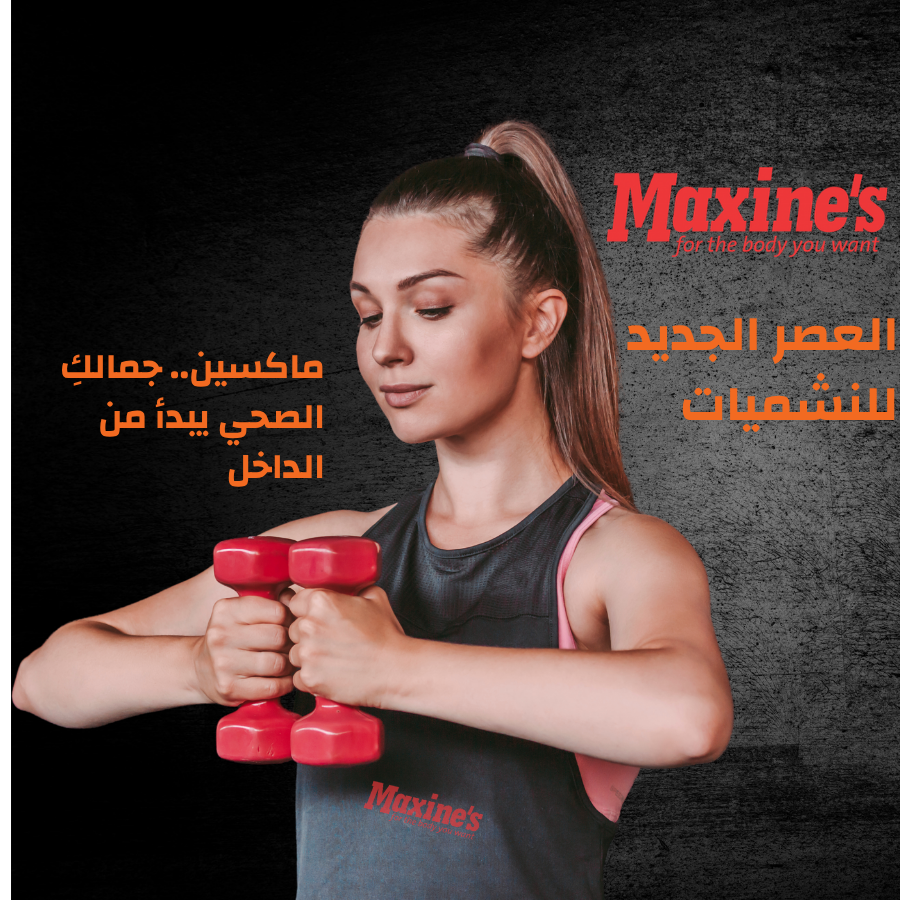 Picture for category Women Products