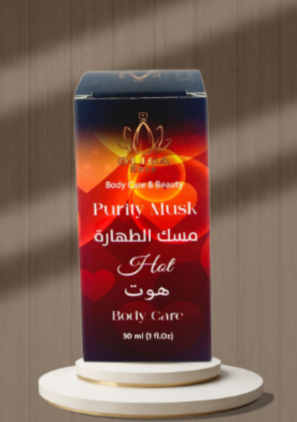 Picture of Purity Musk with a hot scent by Oliga Rose