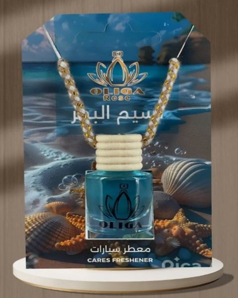 Picture of Sea Breeze
