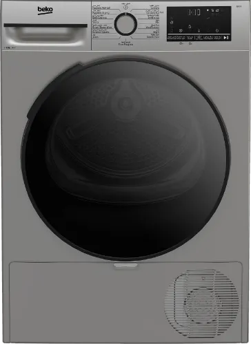 صورة نشافة بيكو 12 كيلو انفيرتر 15 برنامج لون سكني وتوفير طاقة A++