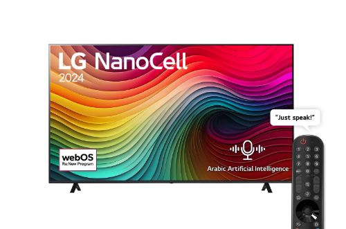 Picture of 55 Inch LG NanoCell NANO80T 4K Smart TV AI Magic remote HDR10 webOS24 – 55NANO80T6A (2024)