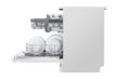 Picture of LG™ QuadWash Dishwasher, White, 14 Place Settings, EasyRack™ Plus Technology, Direct Drive Motor