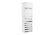 Picture of Floor Standing , 4.5 Ton , AC With Powerful Air Flow Up To 20 Meters & Ampere Control
