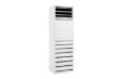 Picture of Floor Standing , 4.5 Ton , AC With Powerful Air Flow Up To 20 Meters & Ampere Control