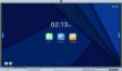 Picture of INTERACTIVE FLAT PANEL DISPLAY