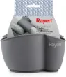 Picture of Rain Basin Organizer