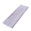Picture of Miri 45cm Spare Mop