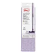 Picture of Miri 45cm Spare Mop