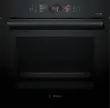 Picture of Bosch AccentLine / Serie 8 Built-in Steam Oven 71 L – HSG856XC1