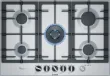 Picture of Bosch Series 6 Built-in Gas Hob 75 cm 5 – PCQ7A5M90